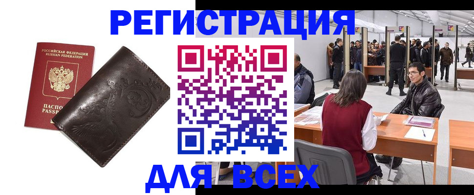 форма 3 в Кумертау